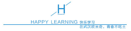 快乐学习